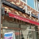 제니스킨앤바디