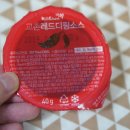 교촌치킨상모점 이미지