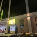 킹스파(찜질방) | 제천 킹스파 다녀온 후기｜아이랑 찜질방 + 1주년 무료이벤트