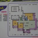 한라1번지공인중개사사무소 이미지