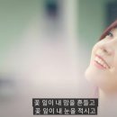 하늘만큼땅만큼 이미지