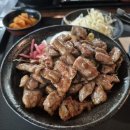 광명 일직동 후라토식당 GIDC점에서 데이트한 후기