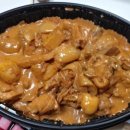 두마리찜닭두찜서초반포 이미지