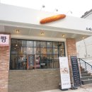 오베르망