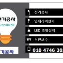 삼천포 사우나 이미지