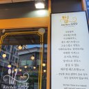 국민키친