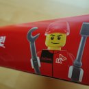 엔크린카센타 이미지