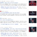 출시 후 한국에서 폭망했다가 다시 역대급으로 떡상 중인 게임 ....txt 이미지