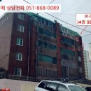 대청로21번길 네이버블로그