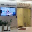 이레피부과의원 이미지