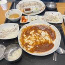 CU서충주중앙하이츠점 | 서충주 돈까스 맛집? ‘돈까스방’ 직접 가본 솔직 후기 (경양식 추천)