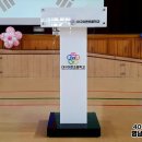 대구이현초등학교 네이버블로그