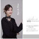 경남야외예식헤어메이크업 _ 찬란한날 더욱 예뻤던 야외웨딩 후기 ♡