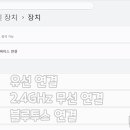 리파이