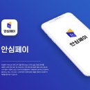 주식회사 코스터