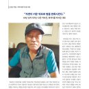 화계식품
