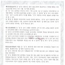 씨엔디엔 주식회사