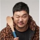 산적 이미지