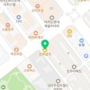 여의도진주소아청소년과의원 네이버블로그