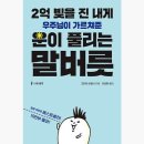 이정환약국 이미지