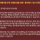 도전 종이접기 자격증 이미지