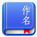 친한부동산공인중개사사무소 이미지