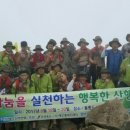 전북장애인연맹 이미지