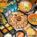 미진축산부산진역점