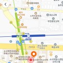 소사소사약국 이미지