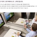 리나스쿨 이미지