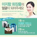 비씨메디칼 이미지