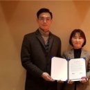 씨와이 한의신문