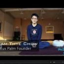 로터스팜 이미지