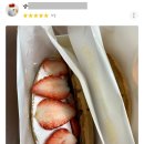 와플대학원주단구캠퍼스