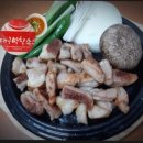 대구막창 - 서구 검단로459번길 4 | 대구막창