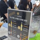 헬레닉셀러 이미지
