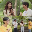 틈 이미지
