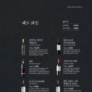 아라한참치 이미지