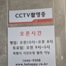 퍼부서95 | [수원광교]광교부부상담 부부심리검사 : 이룸상담연구소