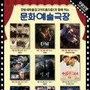 상영빌딩 이미지