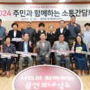 풍덕천1동 이미지