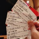 악단광칠 <인생 꽃 같네> 이미지