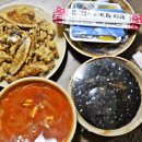 떳다철가방 이미지