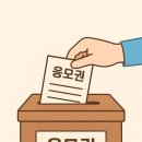 진해중앙시장(추가설치) 이미지