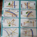 복지송파충전소 이미지