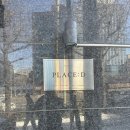 독산유치원 | [독산/서울] 내돈내산 뛰어놀기 좋고 인생샷 찍기 좋은 애견동반카페(호텔,유치원) 추천 :: 플레이스디