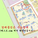 수원-0914 Daum카페