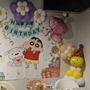 개금유치원 이미지