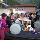 대동민박 이미지