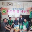 양정2동경로당 이미지